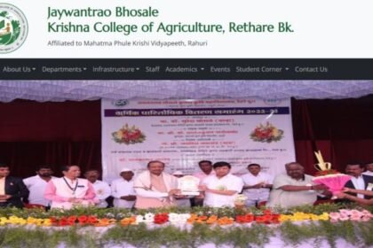 Jaywantrao Bhosale Krishna College of Agriculture Rethare Bharti 2024